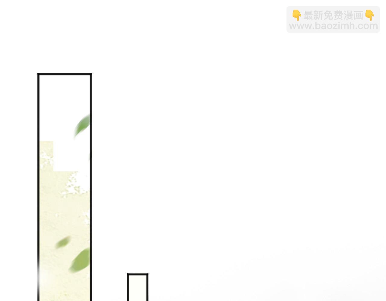 第77话 册立太子(1/2)-第79话