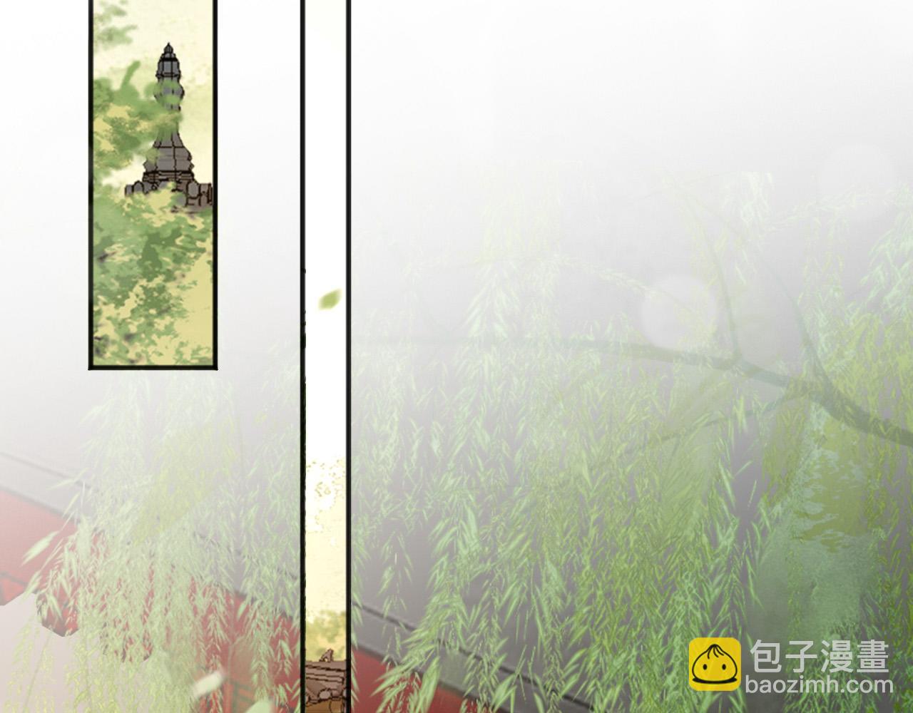 第77话 册立太子(1/2)-第79话