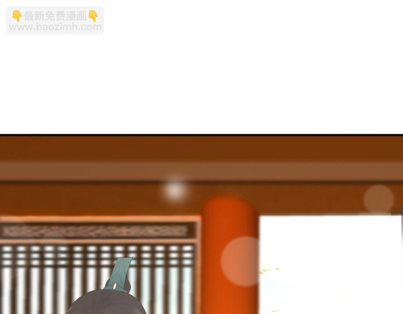 第77话 册立太子(1/2)-第79话