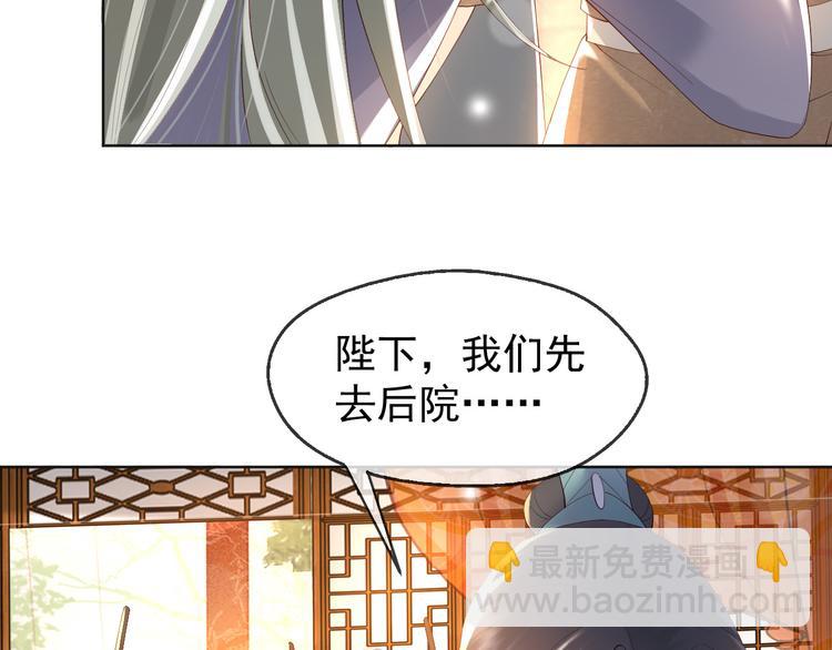 第7话 苦肉计？你究竟在想什么(1/2)-第9话