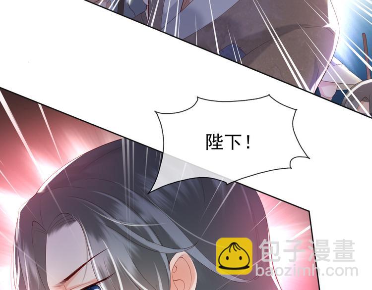第7话 苦肉计？你究竟在想什么(1/2)-第9话