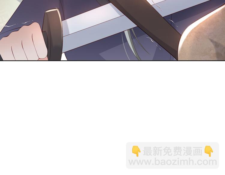 第7话 苦肉计？你究竟在想什么(1/2)-第9话