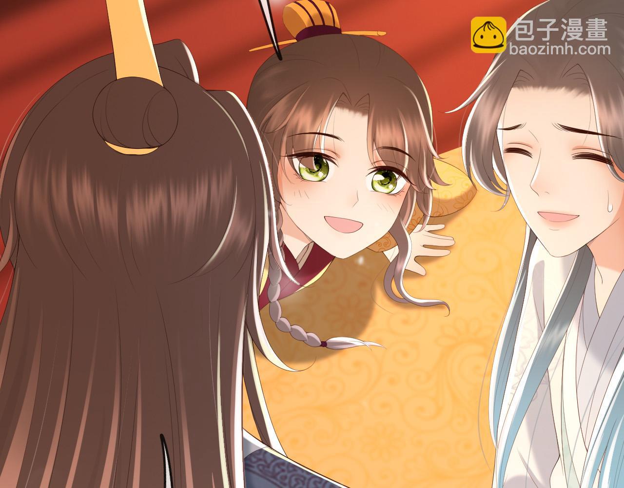 第79话 赵炎的电灯泡生活(1/2)-第81话