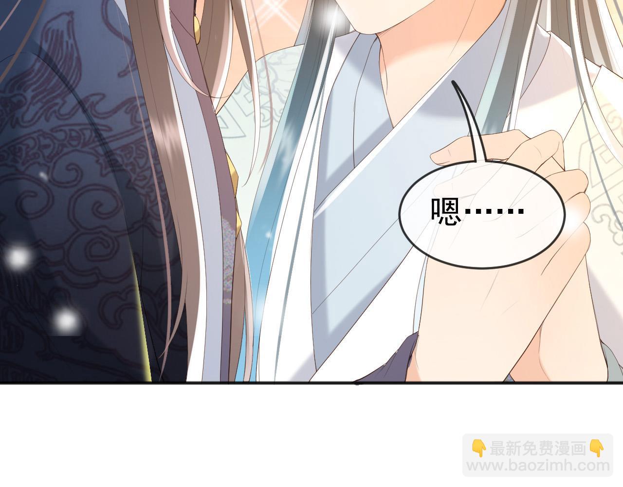 第81话 约会(1/2)-第83话
