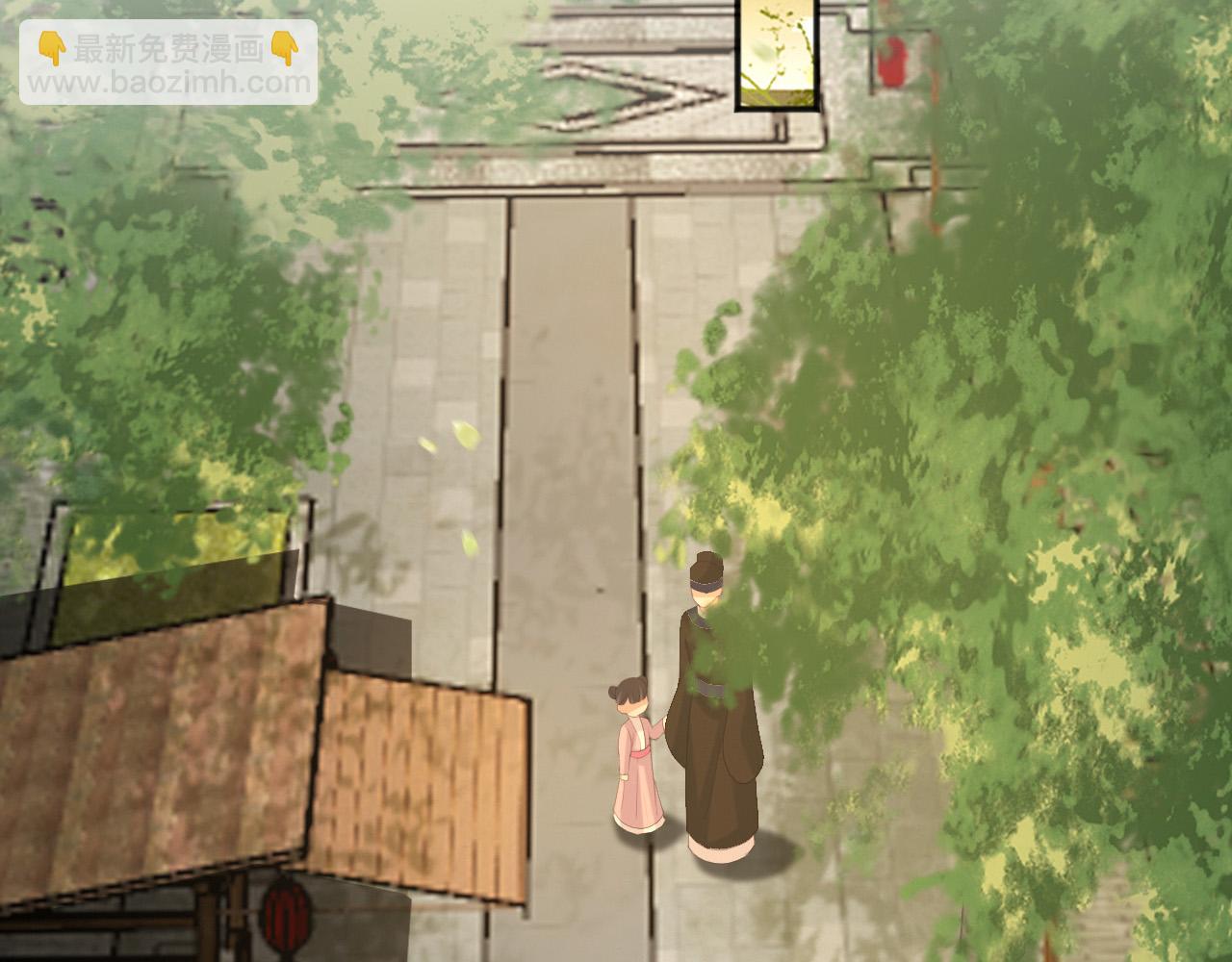 第81话 约会(1/2)-第83话