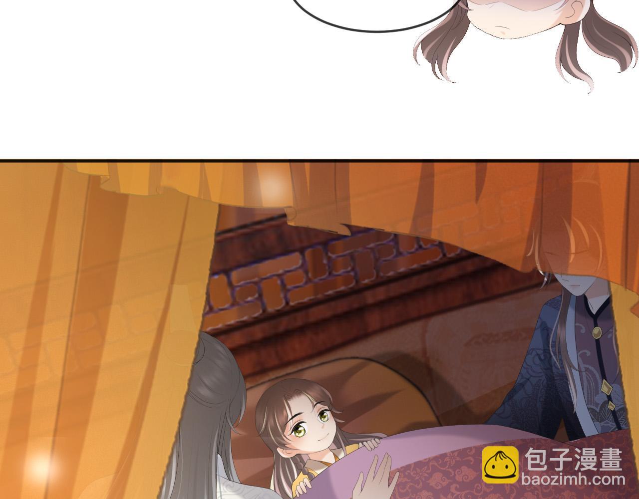 第83话 日后只能对朕如此好(1/2)-第85话