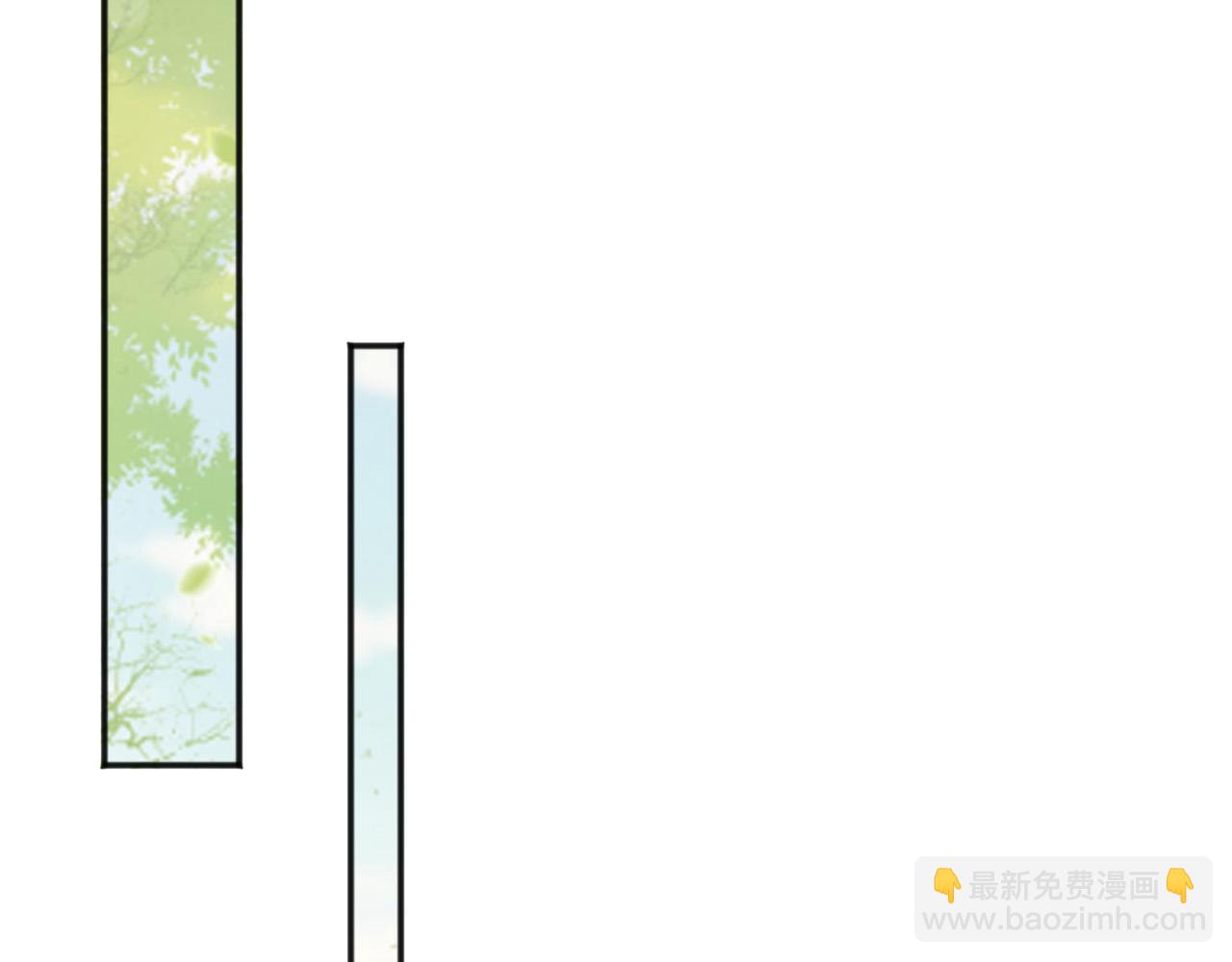 第83话 日后只能对朕如此好(1/2)-第85话