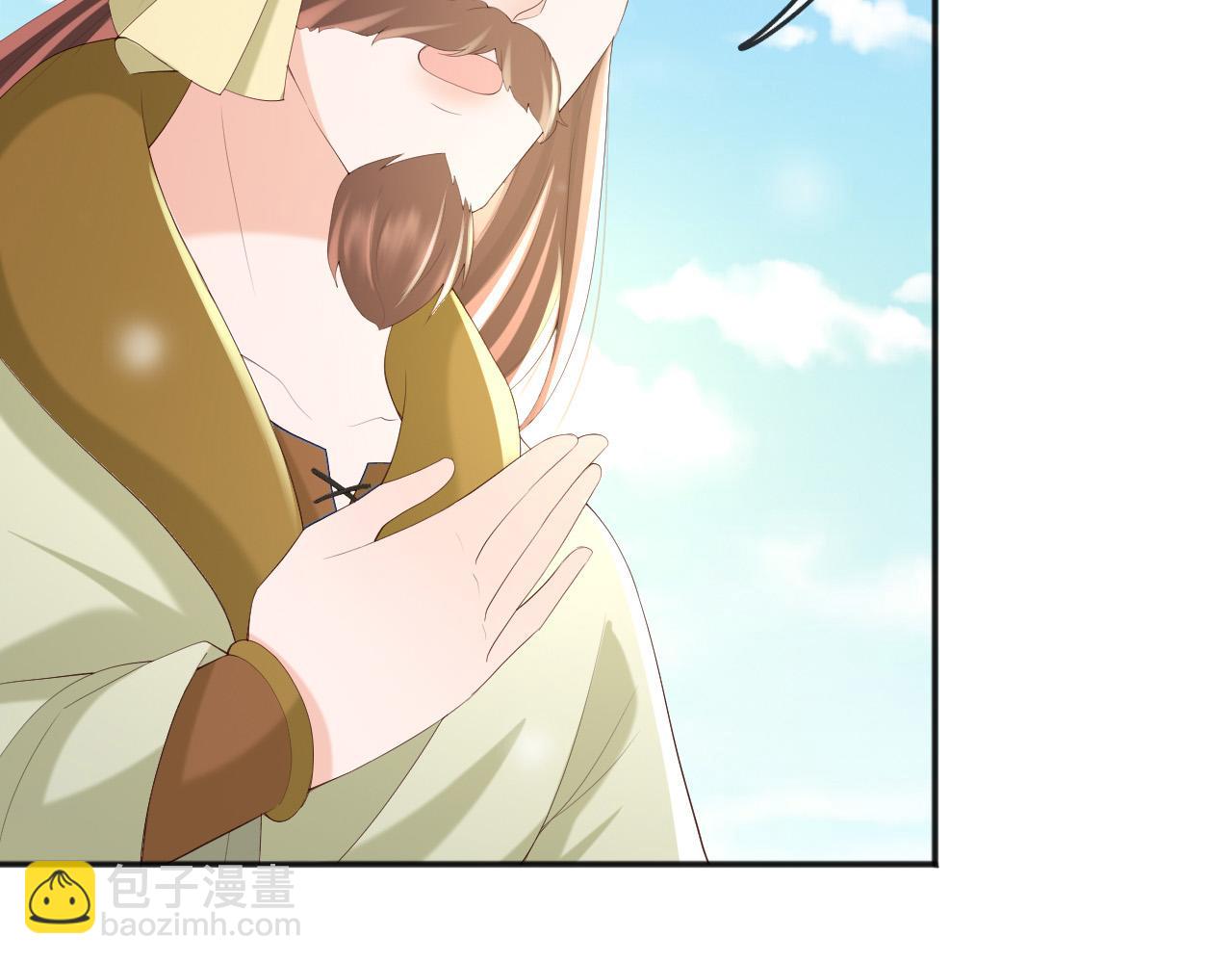 第85话 求娶丞相？！(1/2)-第87话
