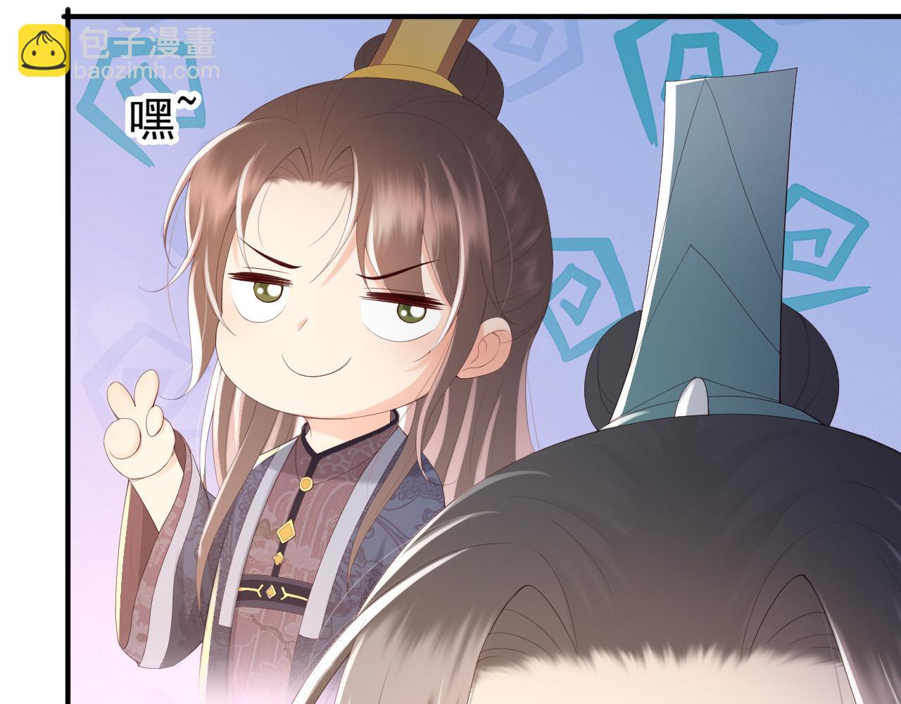 第89话 精油按摩？？(1/2)-第91话