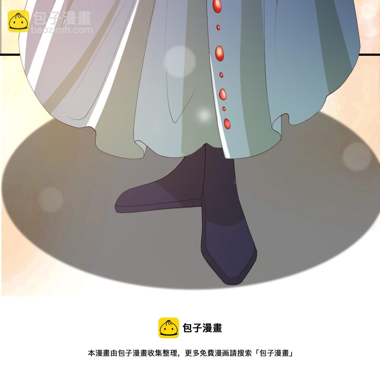 第89话 精油按摩？？(1/2)-第91话