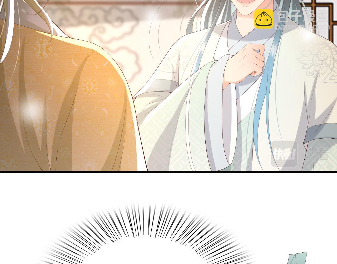 第89话 精油按摩？？(1/2)-第91话
