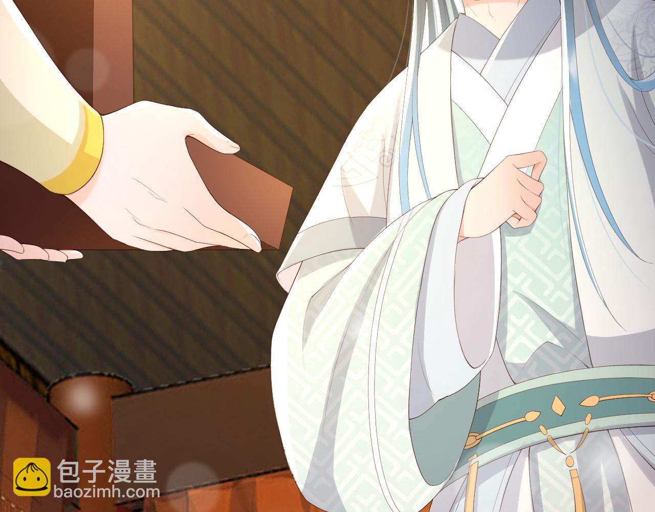 第89话 精油按摩？？(1/2)-第91话