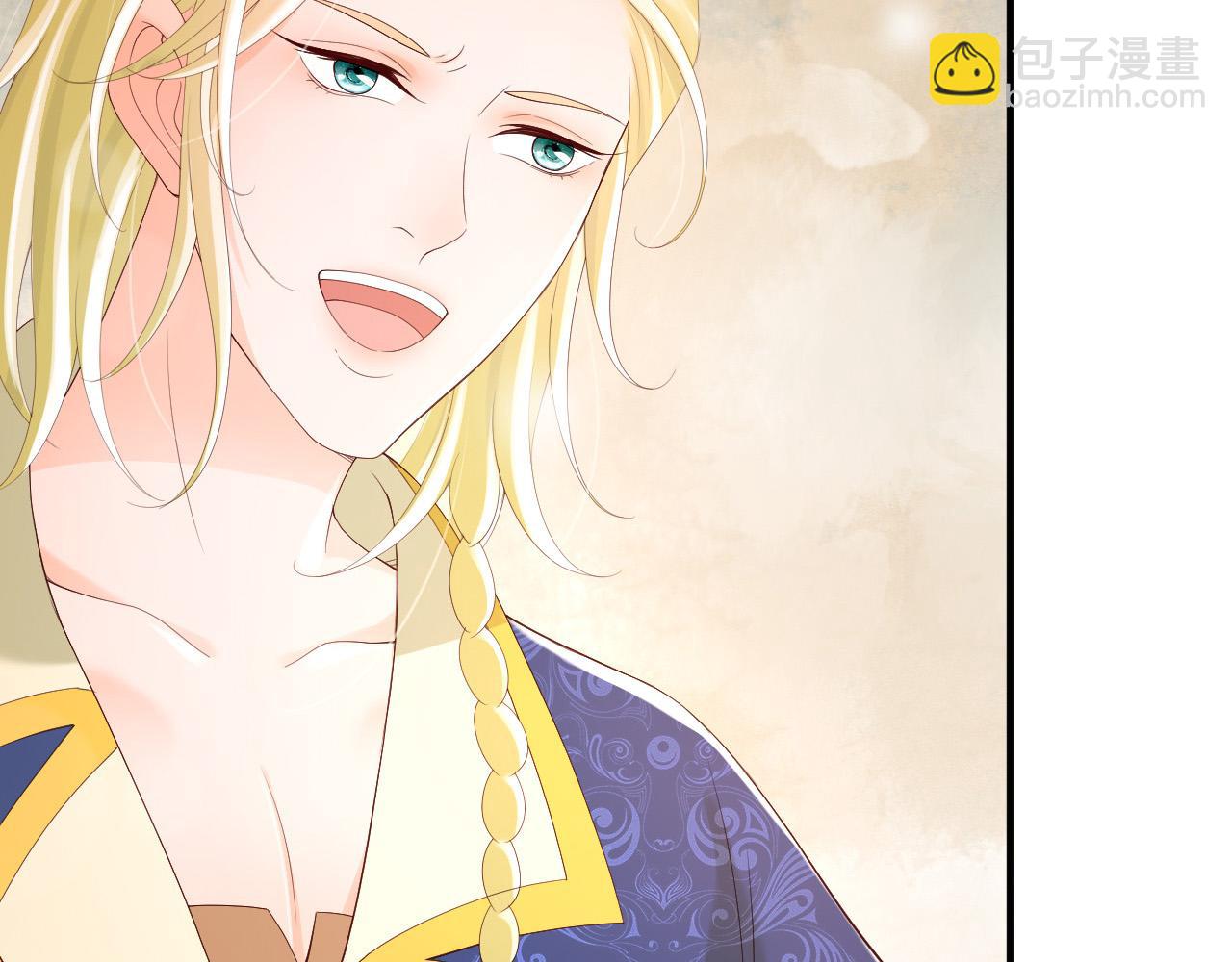 第89话 精油按摩？？(1/2)-第91话