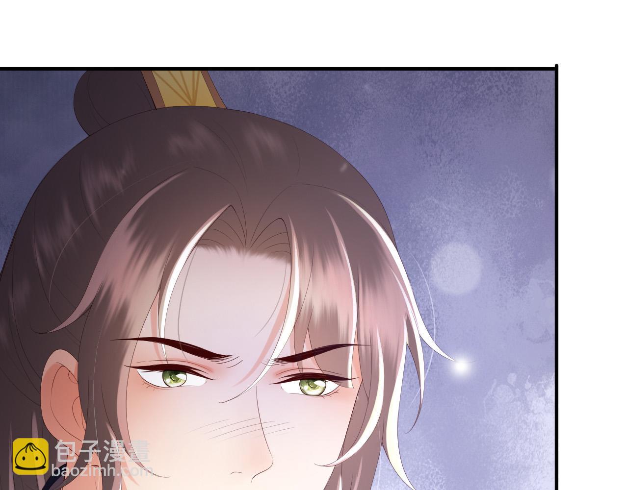 第89话 精油按摩？？(1/2)-第91话