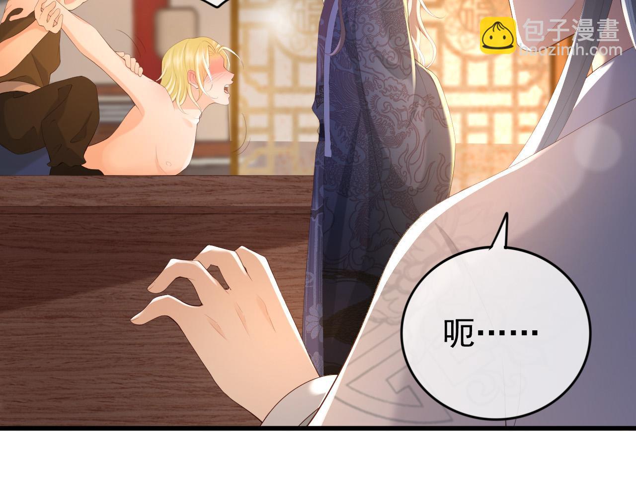 第91话 新型机器？(1/2)-第93话