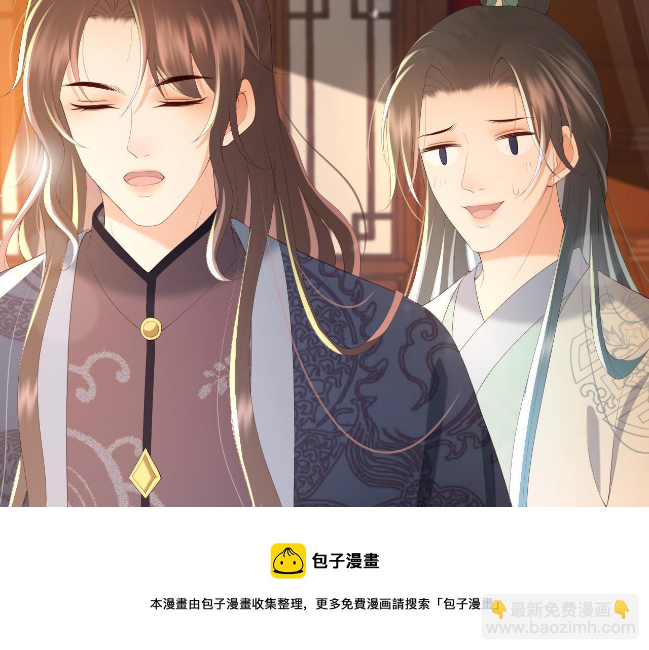 第91话 新型机器？(1/2)-第93话