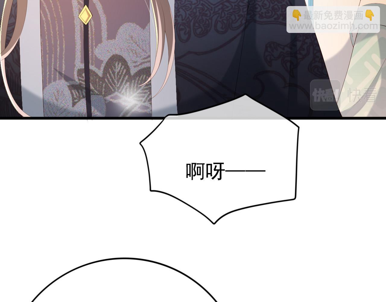 第91话 新型机器？(1/2)-第93话