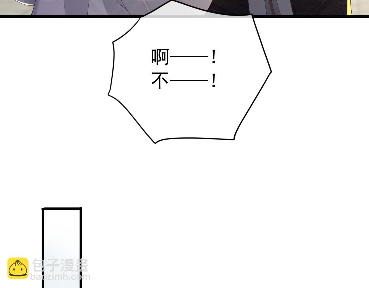 第91话 新型机器？(1/2)-第93话