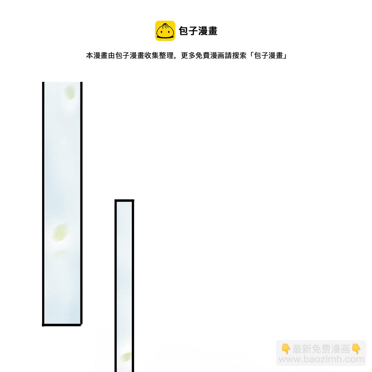 第91话 新型机器？(1/2)-第93话