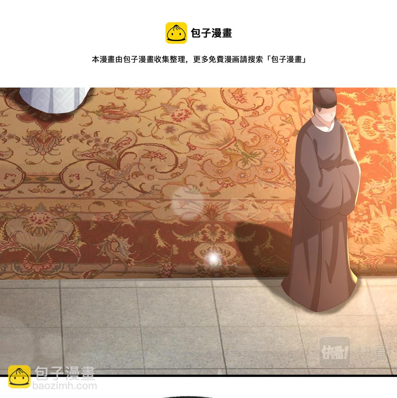 第91话 新型机器？(1/2)-第93话