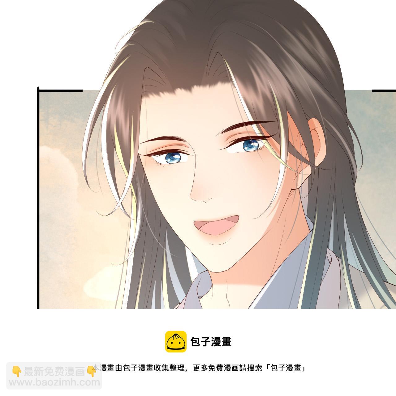 第91话 新型机器？(1/2)-第93话