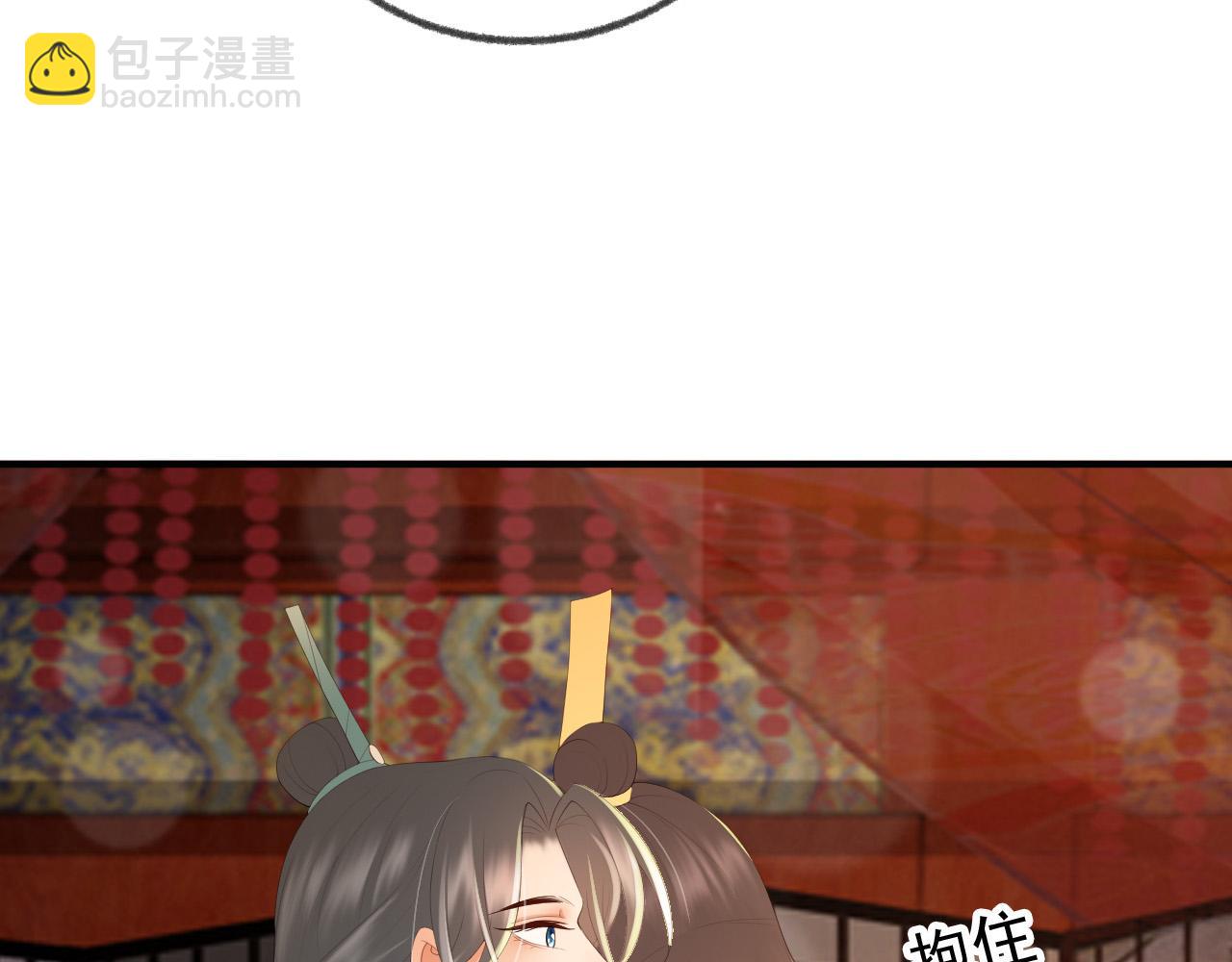 第91话 新型机器？(1/2)-第93话