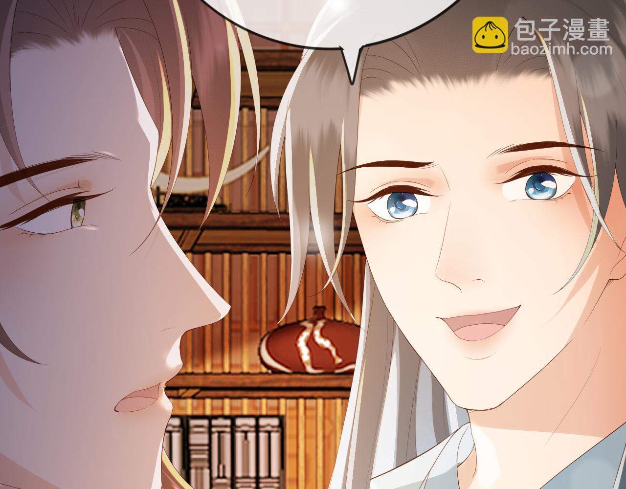 第93话 我只有将丞相带走了(1/2)-第95话