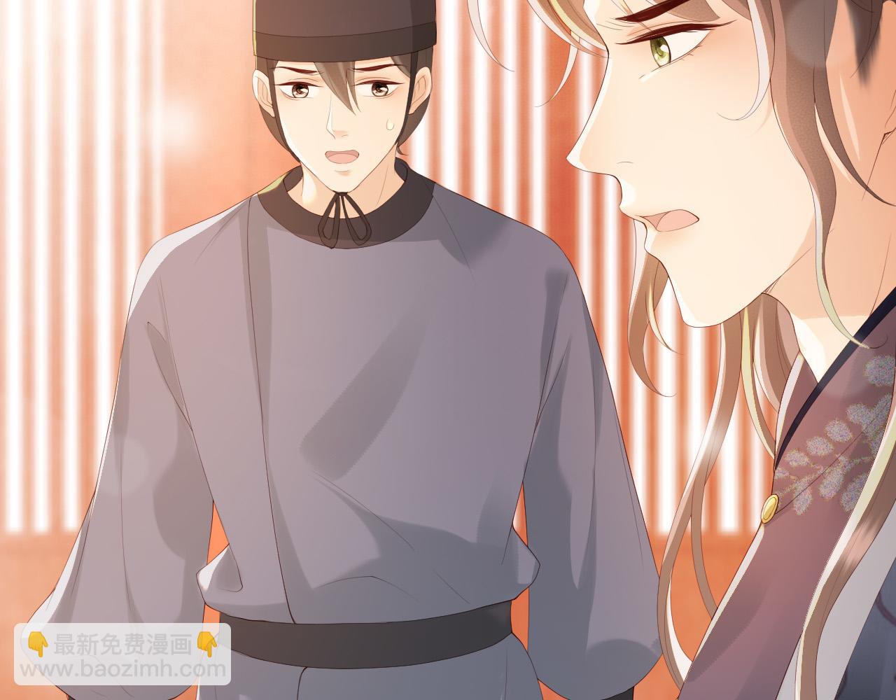 第93话 我只有将丞相带走了(1/2)-第95话