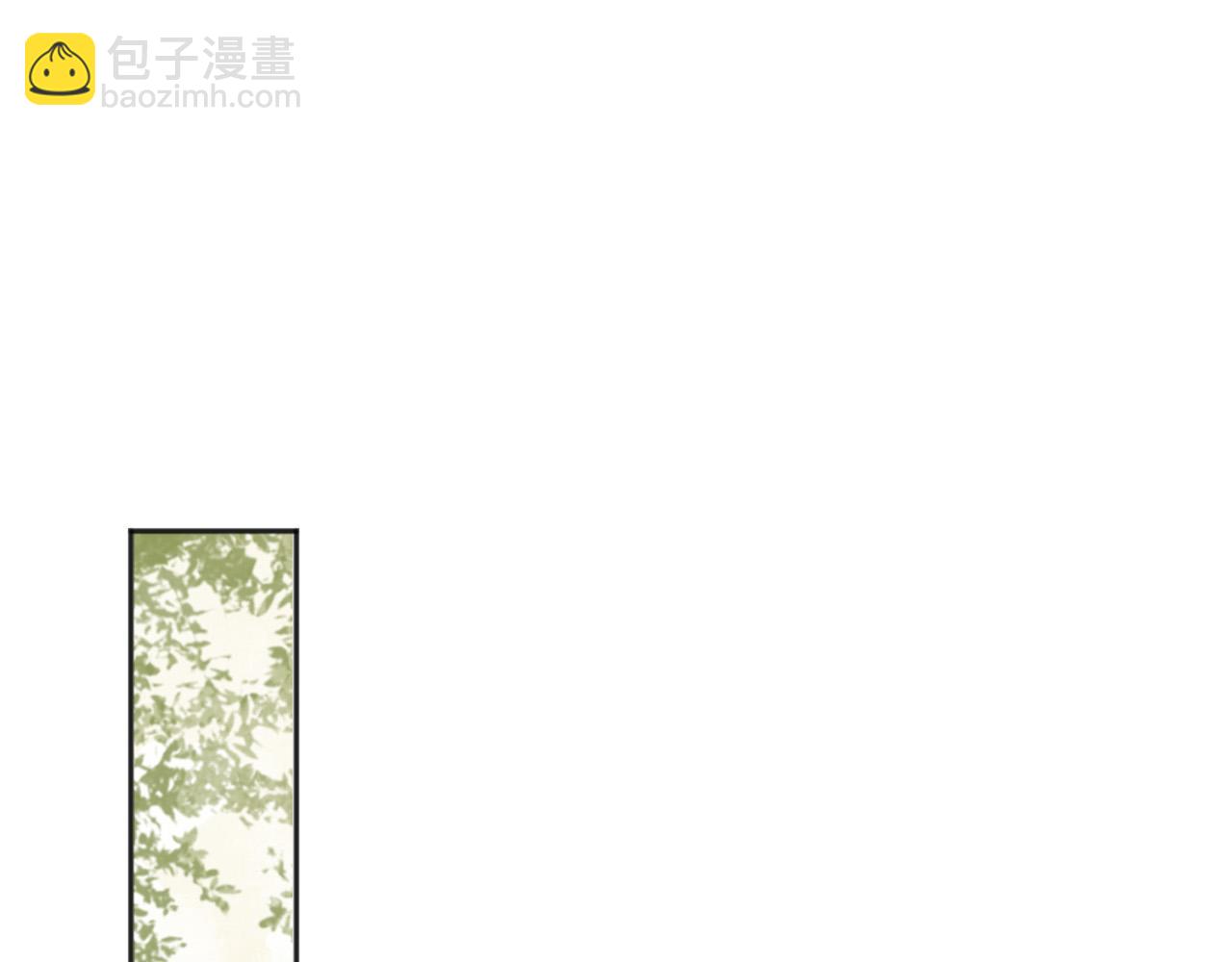 第96话 万民请命(1/2)-第99话