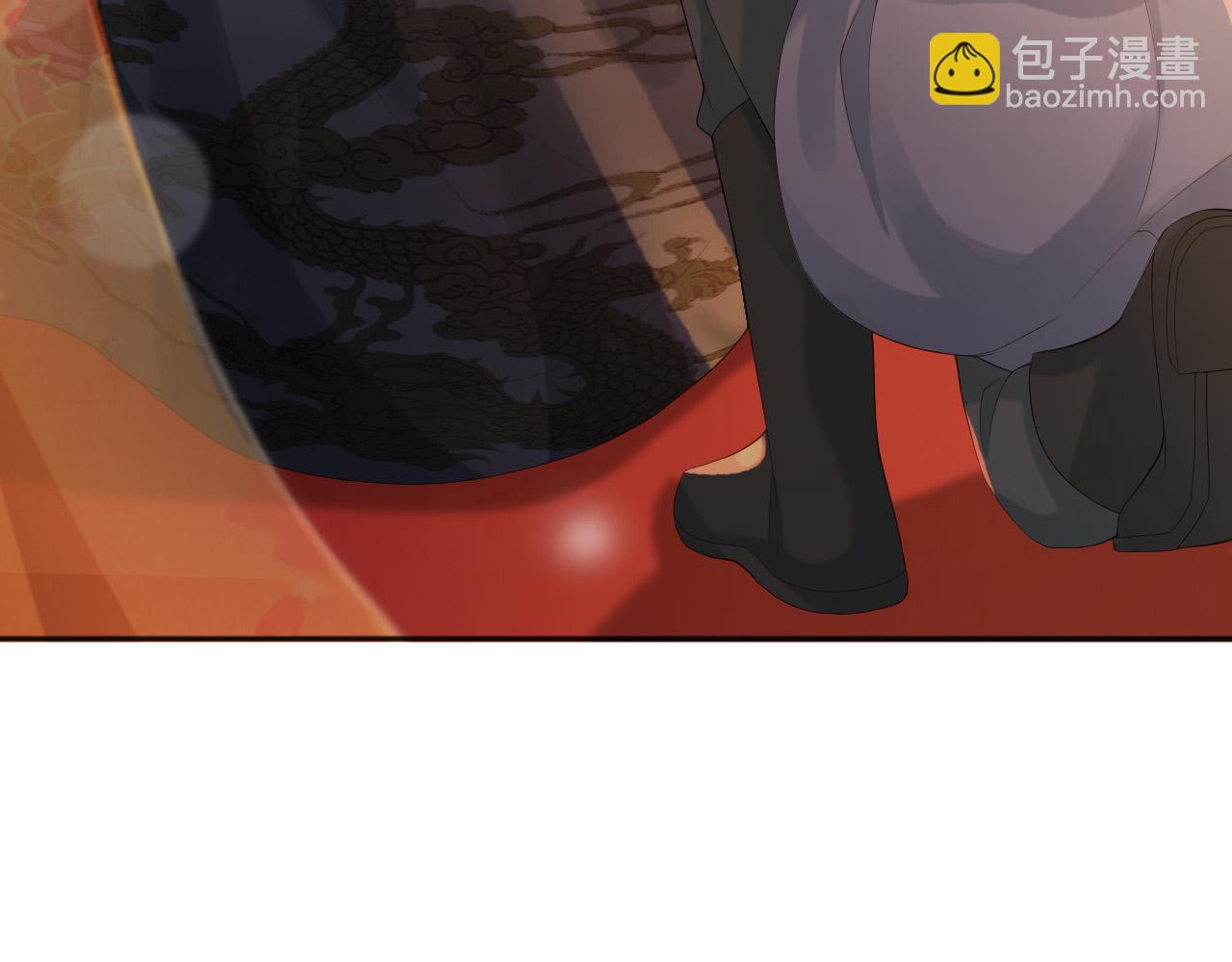 第96话 万民请命(1/2)-第99话