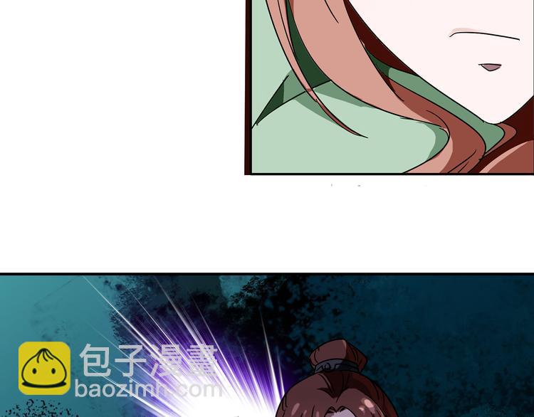 第13话 他竟是梁王的人(1/2)-第13话