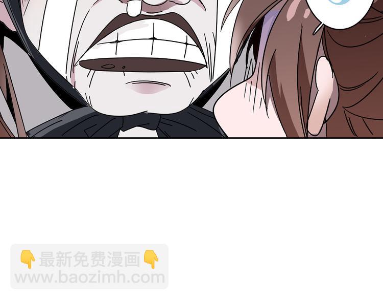 第13话 他竟是梁王的人(1/2)-第13话