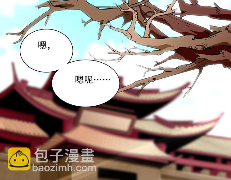 第23话 &ldquo;私定终生&rdquo;(1/2)-第23话