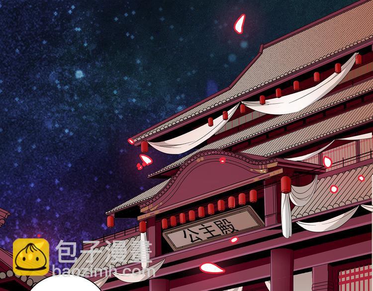 第23话 &ldquo;私定终生&rdquo;(1/2)-第23话