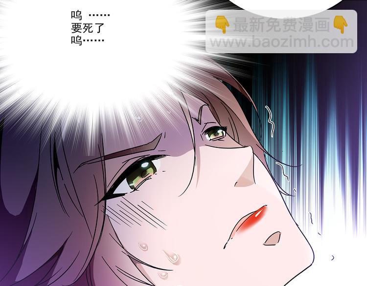 第25话 皇上，第一次动怒(1/2)-第25话
