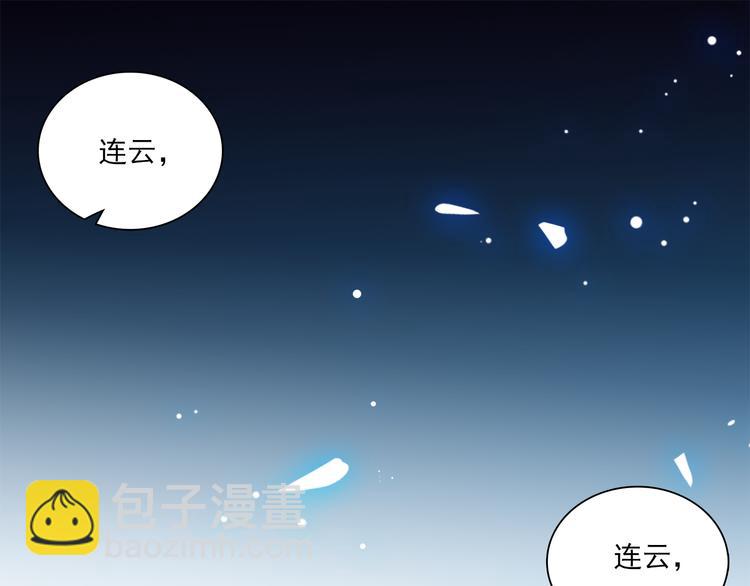 第27话 夺嫡(1/2)-第27话