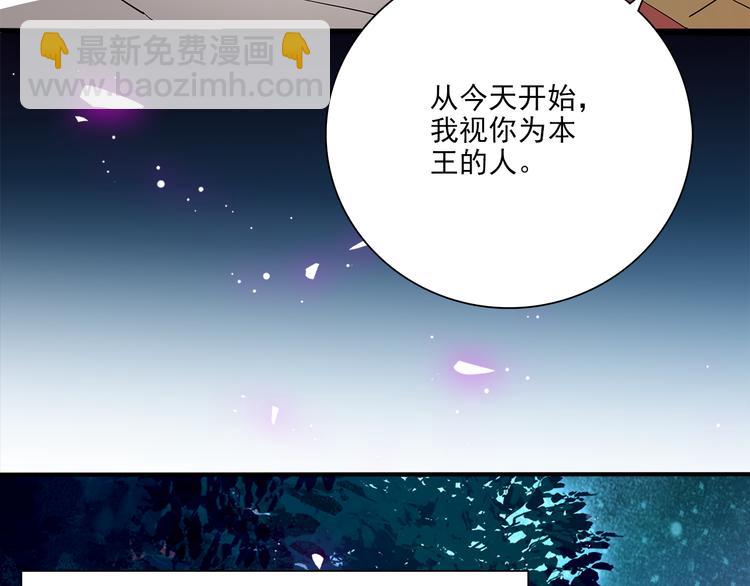 第27话 夺嫡(1/2)-第27话