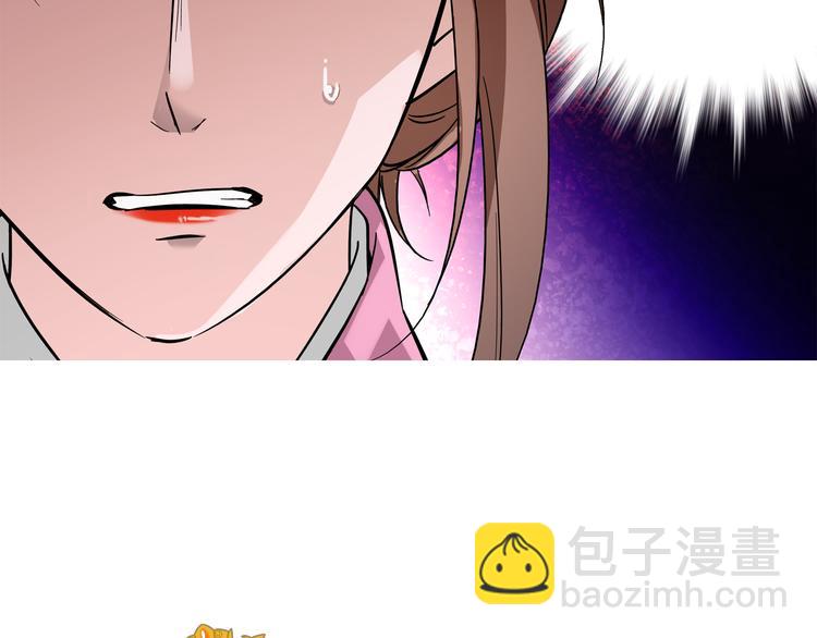 第35话 衣服都脱了？！(1/2)-第35话
