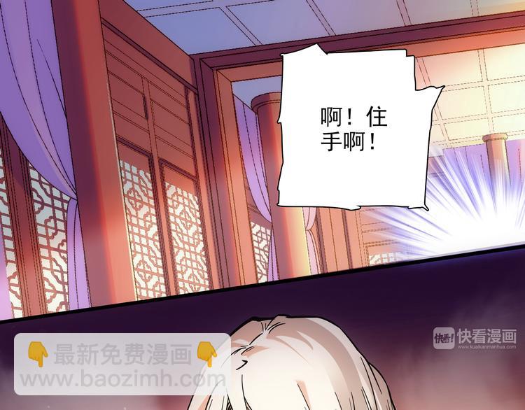 第35话 衣服都脱了？！(1/2)-第35话