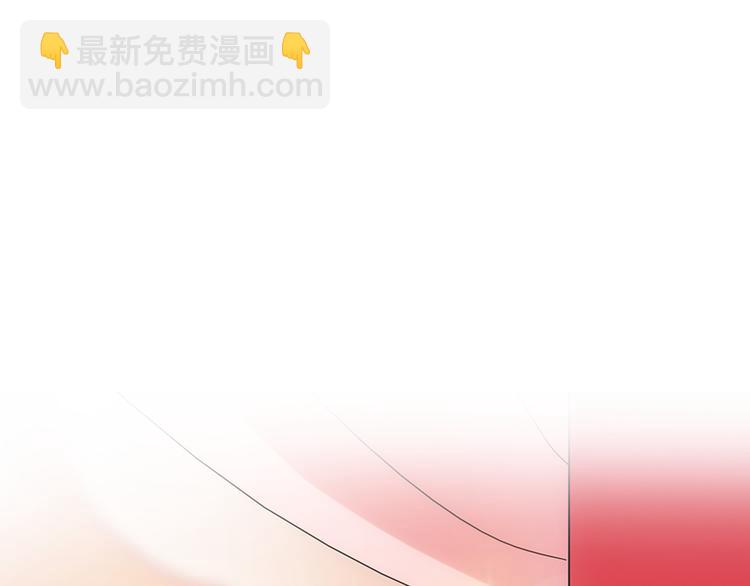 第5话 再让我抱一会儿(1/3)-第5话