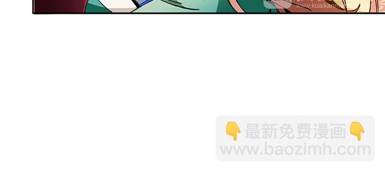 第5话 再让我抱一会儿(1/3)-第5话