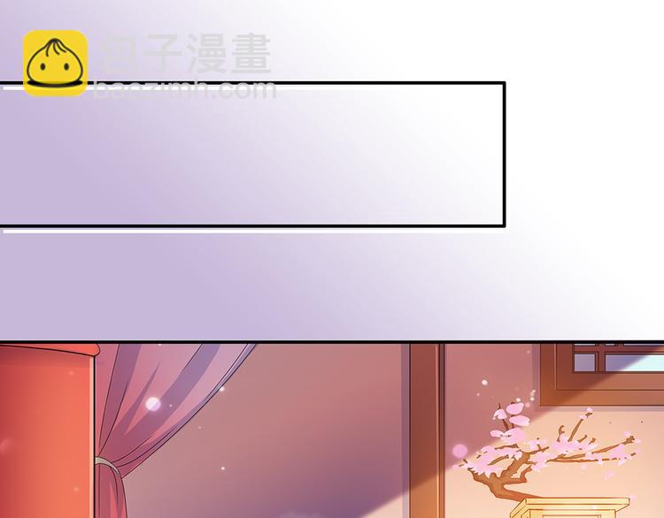 第5话 再让我抱一会儿(1/3)-第5话