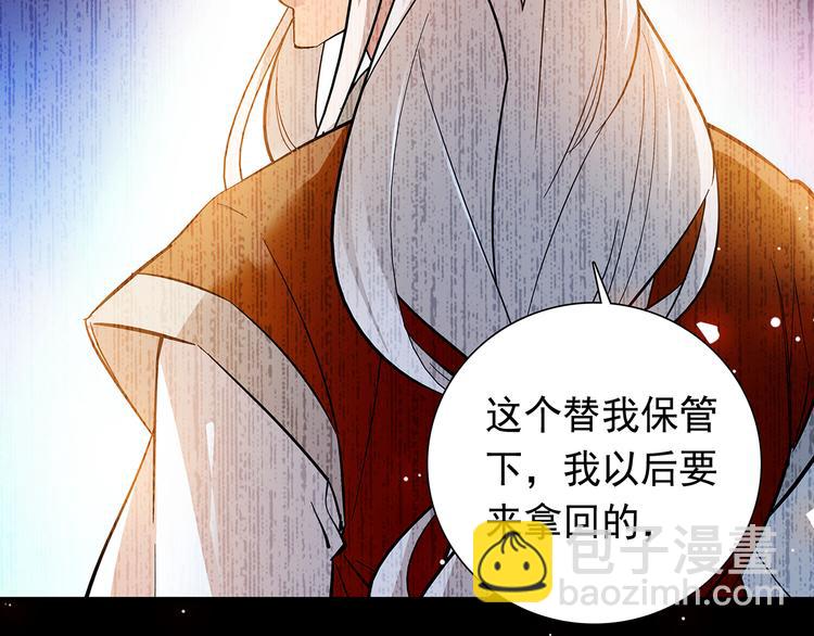 第51话 想念你(1/2)-第51话