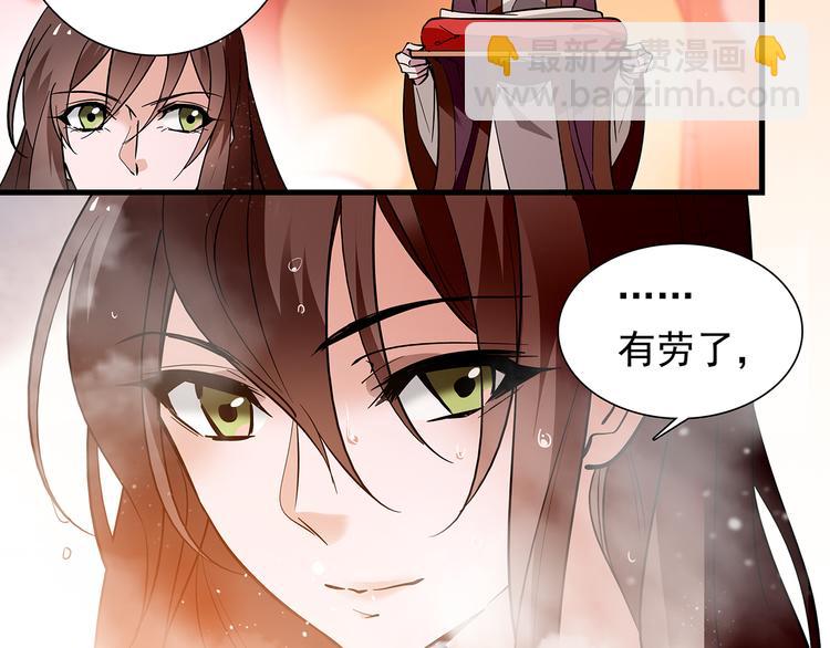第51话 想念你(1/2)-第51话