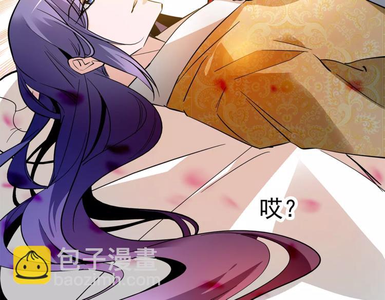 第53话 谋反之心！(1/2)-第53话