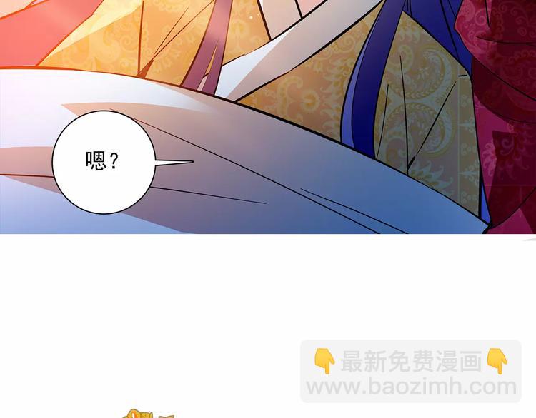第55话 回忆(1/2)-第55话