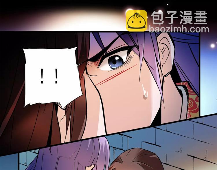 第73话 破碎的心(1/2)-第73话