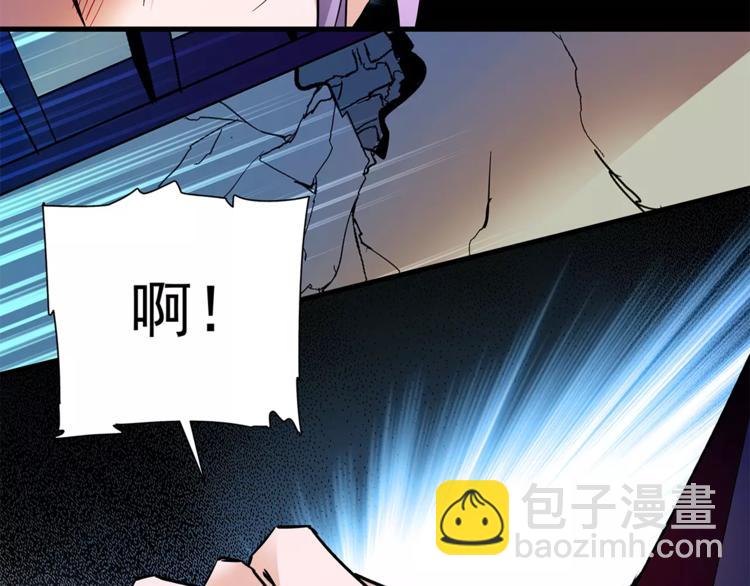 第73话 破碎的心(1/2)-第73话