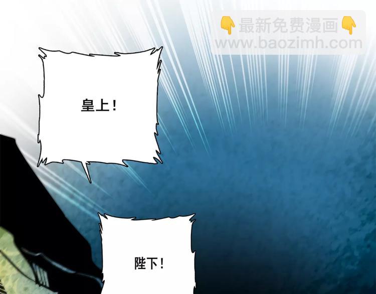 第83话 最后的离别(1/2)-第83话
