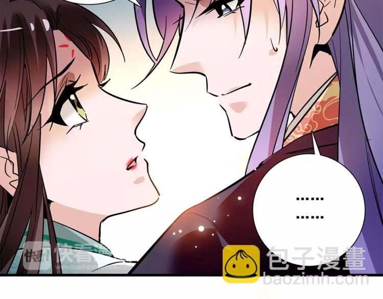 第83话 最后的离别(1/2)-第83话